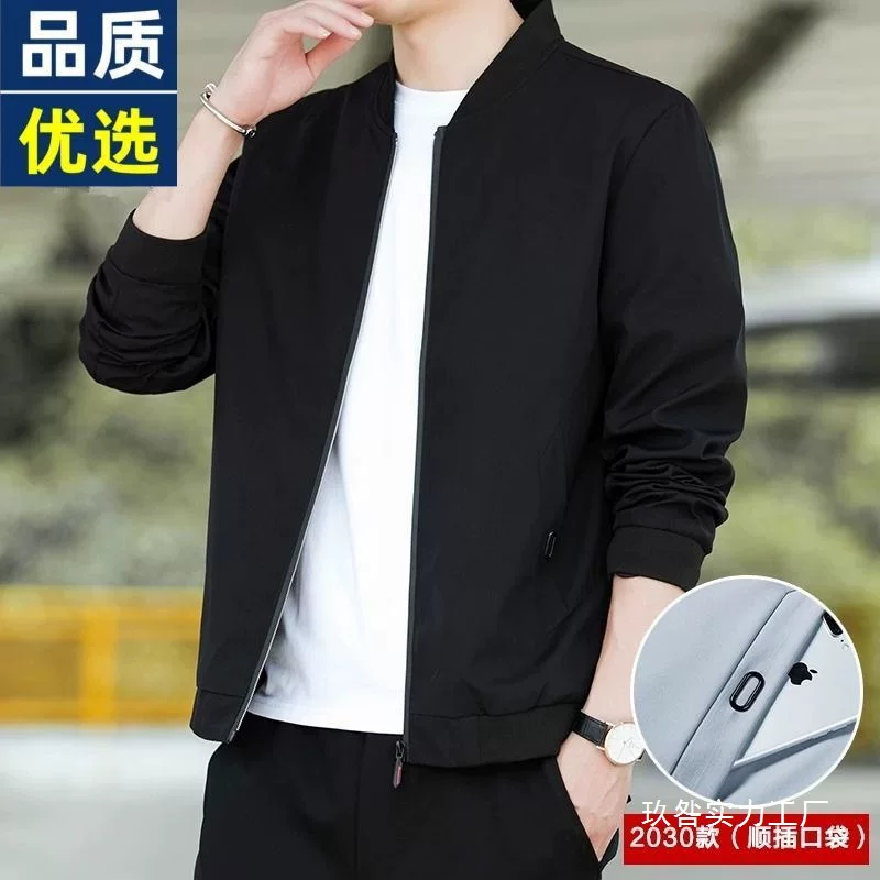 Men's thin colored black jacket for leisure, wholesale