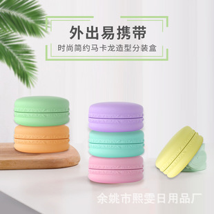 10�˸�˪�� ��ɫ�R�������b���Ӵ���Ĥ��ҺС��Ʒ�� ���Ͽ�ƿ����