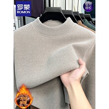 罗蒙一体绒毛衣男士冬季纯色半高领中年加绒加厚雪貂绒针织打底衫