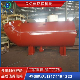 厂家批发    定制 吹管消音器  蒸汽吹管消声器  管道吹扫消音器