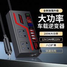 ܇d׃DQ^12V24vD220VԴc܇ÿl