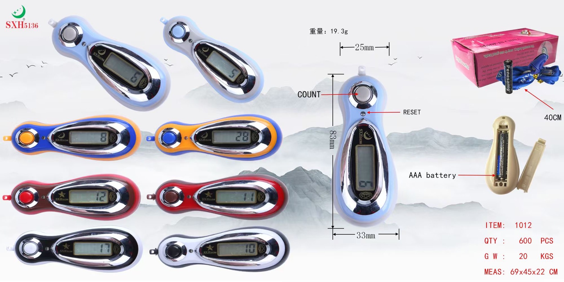 微信图片_20230613145013