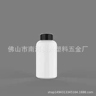 25ML小容量HDPE配盖圆瓶 旅游便携式沐浴露分装瓶 厂家包材定制