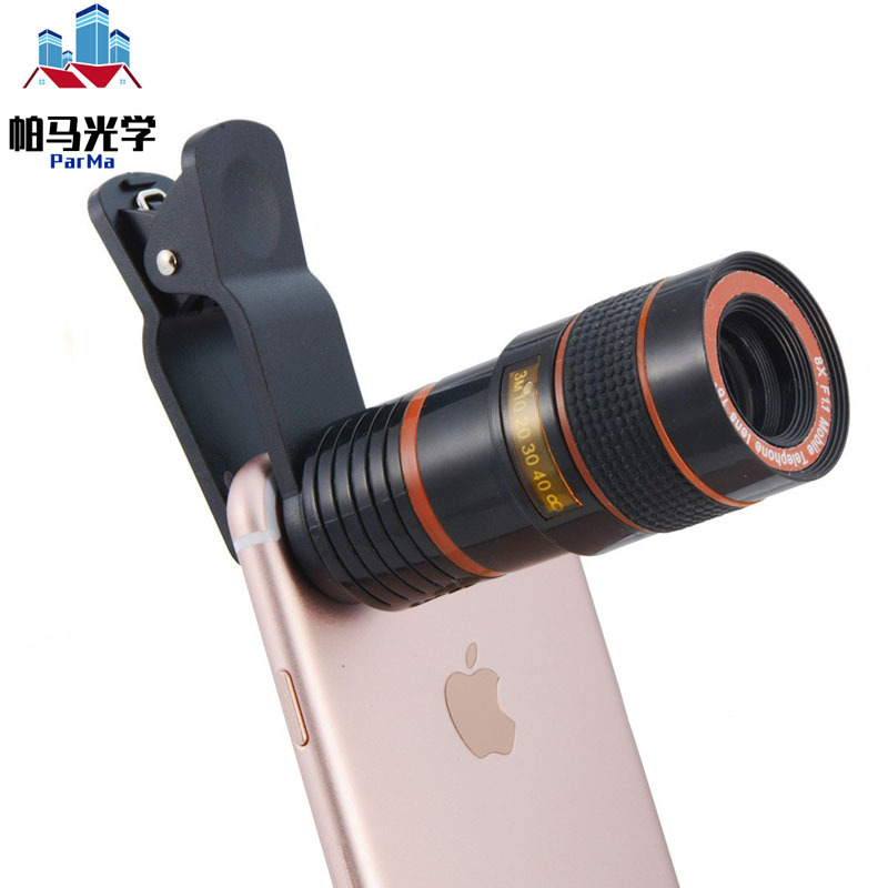 工厂直销8倍12X长焦镜头通用外置8X手机镜头户外摄影旅游望远镜头