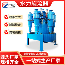 �V��ˮ�������� ��ɳ���ՙCβ�V���ՙC ��ɳ��s���x��ˮ��������