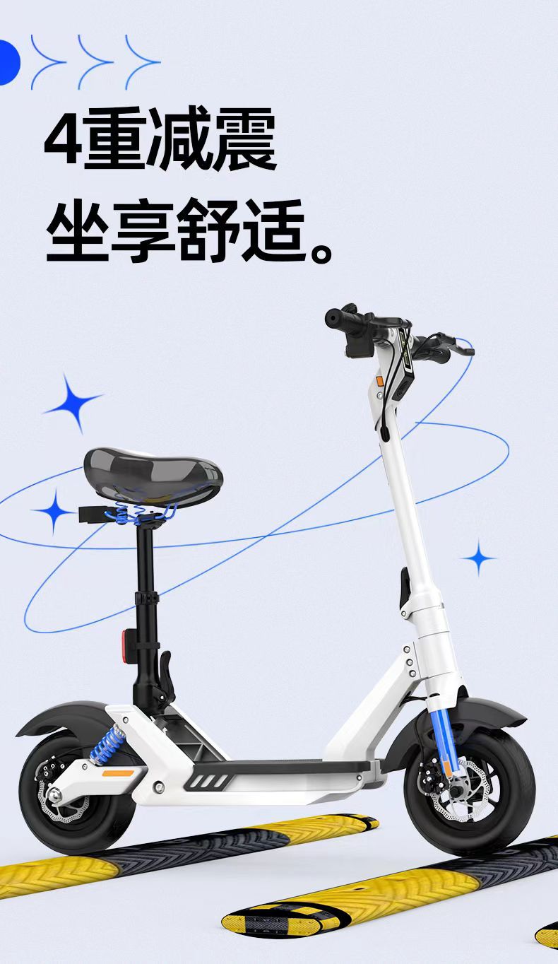 Mini Electric Car Adult Scooter Folding Electric Scooter Women's Small Walking Two-wheeled Portable Battery Car