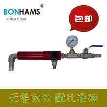 ����Һ��������{����Һ�w��ˮ�Ԅ���Һ200L��������_����KS201