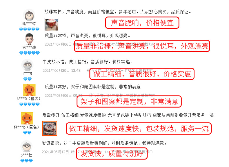 微信图片_202110221151322