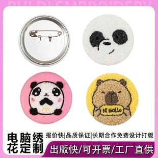 �����R���F��ͨˮ���������ë�q�̽����¿ɐ۶YƷ��ᘕ������