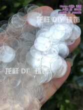 DIY�~�[ˮ��͸��13m����Ƭ߅���ֿp��ɫ�o����Ƭ���������Ʒ���
