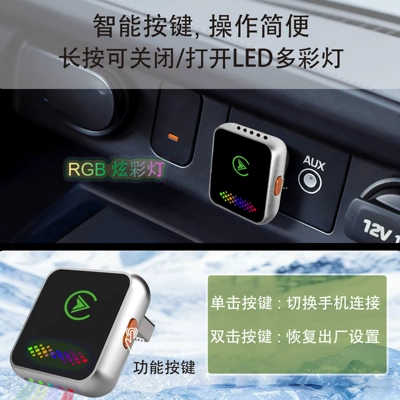 Version with One-Click Switch for: Simsiz CarPlay və Android Auto