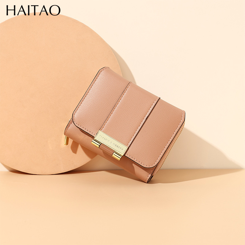 Haitao bolso de cambio multifuncional bolso de dama moda multi tarjeta bolso de tarjeta bolso de identificación cross-border billetera corta