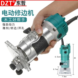 电动工具配件;家用组合工具;组合工具