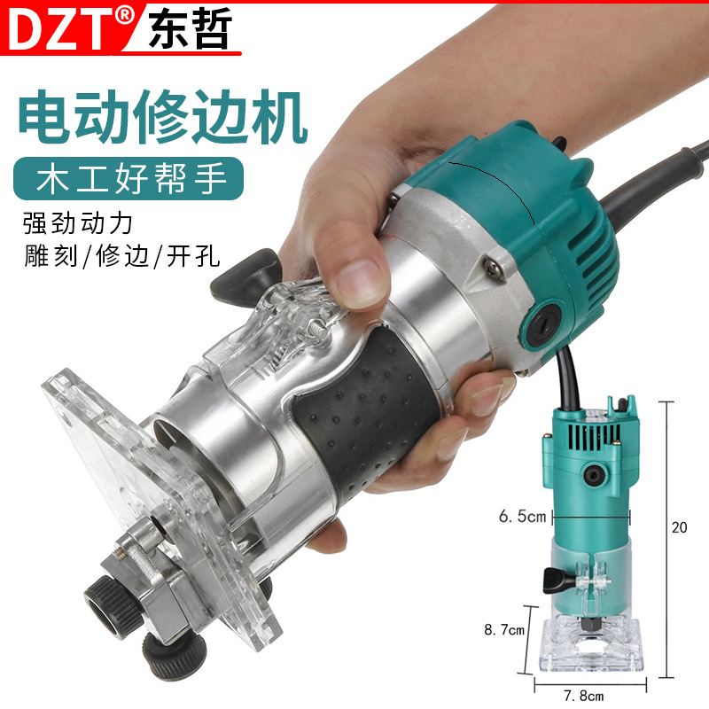 Woodworking edge trimming machine, small engraving machine, flip plate, plate chamfering, bakelite milling, aluminum plastic plate electric woodworking grooving