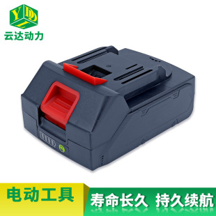 廠家供應 21V吹風機鋰電扳手電動沖擊扳手架子工電動工具鋰電池