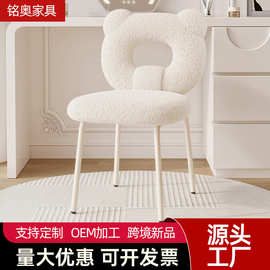轻奢化妆凳卧室梳妆凳现代简约小户型家用梳妆台椅子美甲凳批发