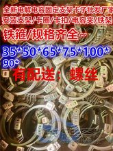 ȫ��늽���ݹ̶�֧�ܿ��� ��ݵ��� ���b�F�� �F�� ���NҎ��ߴ�