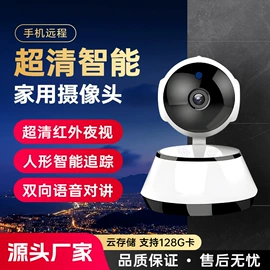 监控摄像机;其他记录设备;其他防盗器材