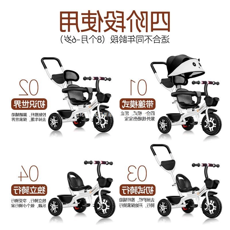 Детский трехколесный велосипед для девочек и мальчиков, велосипед-коляска для малышей с поворотным сиденьем