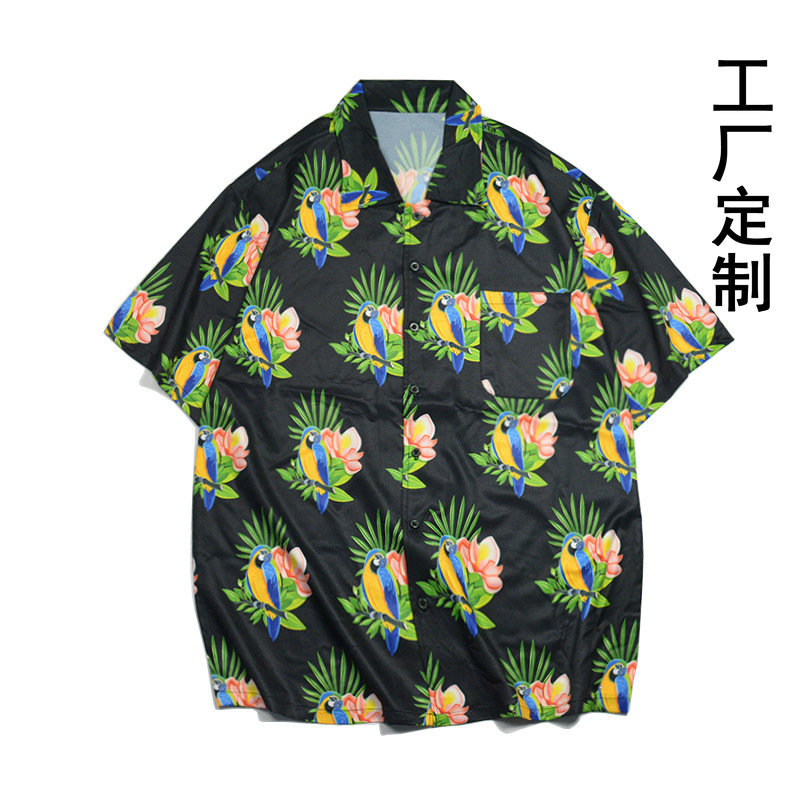 O1CN01J14JRw2GiUkz1R7p7_!!2467