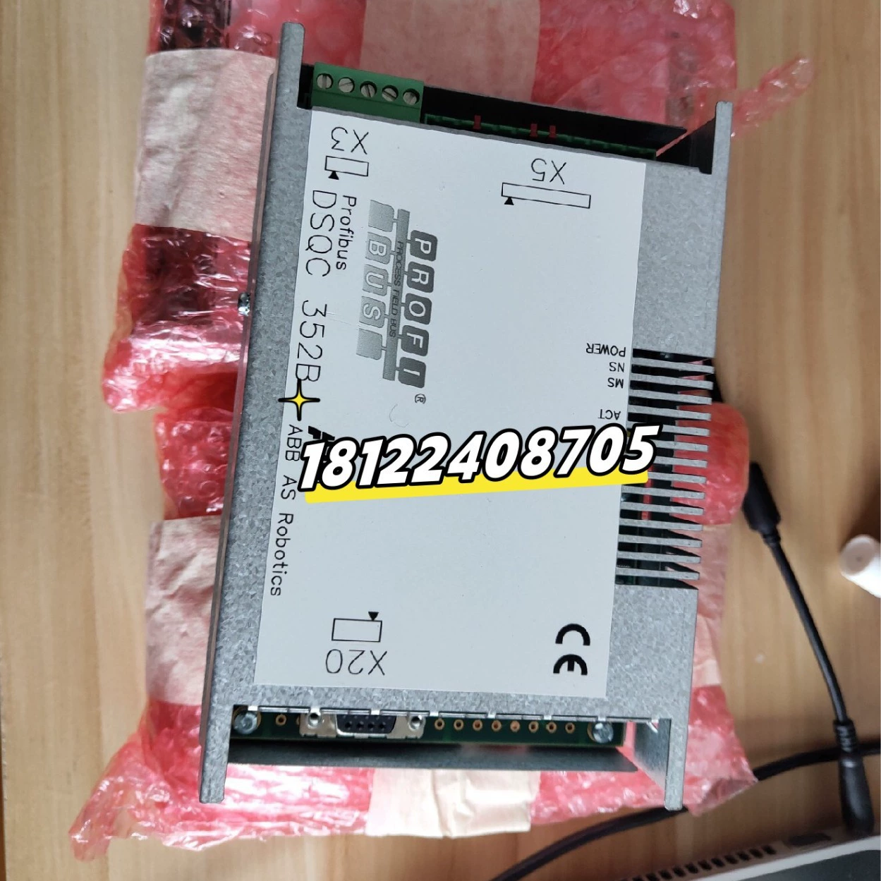 Модуль связи для робота ABB DSQC352B 3HNE00009-1, spot, цена обсуждается