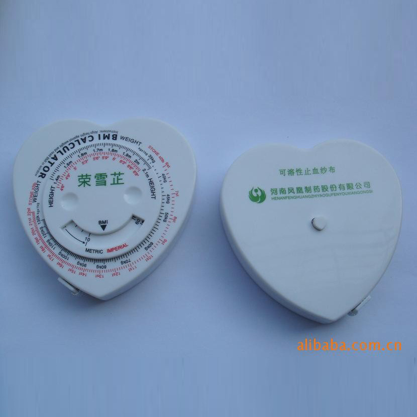 厂家供应BMI测量卷尺健康卷尺批发心形塑料卷尺bmi礼品卷尺