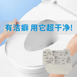 餐巾纸;卫生纸/卷纸;抽纸