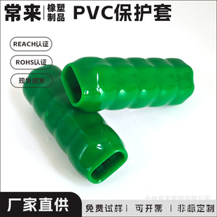 ���يA���o��PVC�A�Qֱ�����z�ֱ��׺��J�α��o�ײ��˷������o��