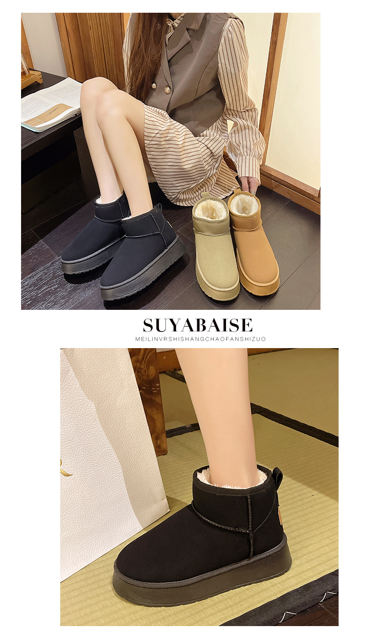 Talpă groasă, impermeabilitate sporită, cizme de zăpadă de mărime mare pentru femei în iarna 2023, noi, plușate, îngroșate și antiderapante_voghion.com