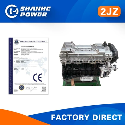 2JZ 3.0L car engine is suitable for Toyota Lexus Crown
