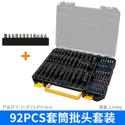 Combination Set for Auto Repair, Mechanical – Mühərrik tənzimləmə alətləri - 92pcs-socket-bit-set
