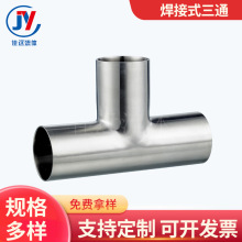 �S�ҹ������P䓺���ʽ��ͨ�߉��в�ʽ��ˮ��ȼ����^