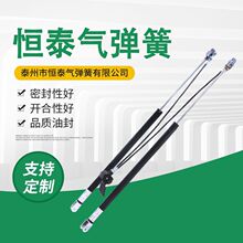 늄��������ɿؚ⏗�ɴ�������{���ΗU�t������SPA�����i֧�ΗU