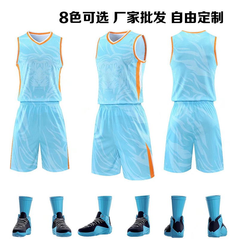 Fast wholesale new custom diy printing quick-drying training suit basketball uniform suit male and female student competition jersey