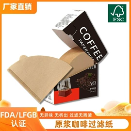 烘焙用纸;烘焙包装;一次性餐盒