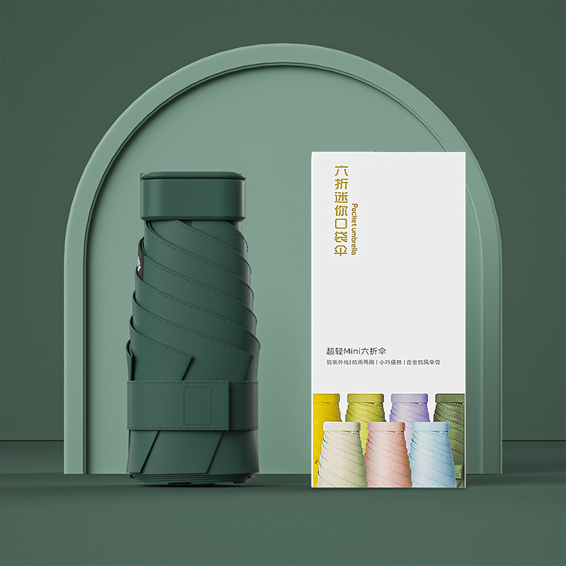 Protector solar creativo, vinilo, sombrilla, mini pequeño, seis paraguas, femenino, 40% de descuento, bolsa, sombrilla, lluvia y sombrilla de doble uso al por mayor