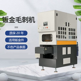 表面处理;电动倒角机;电动抛光机