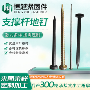 ����֧�ΗU��ᔎ�ñ䓽��ƽ�A�^ֱᔑ���¶�I֧�ΗU���