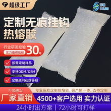 ƟoےhzK ļh͸PETzƬNճzSֱ