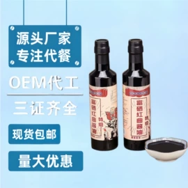 代餐粉;待煮面条;麦片