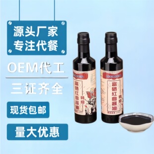 ���l������500ml�����t���׼{���u���{ζƷ�N���{ζƷ���N�YƷ