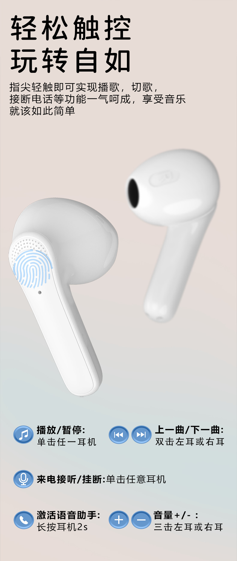 D-1359 (Chinese detail page) _08.jpg.png