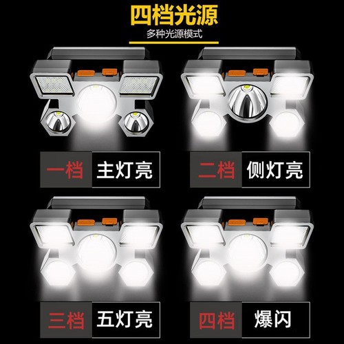 Cross-border new strong light headlight led five-head aircraft light usb charging head-mounted small flashlight outdoor miner's lamp headlight