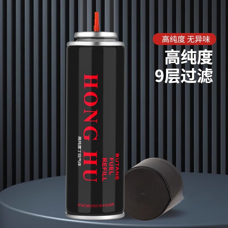 encendedor de gas de alta pureza gas líquido llenado de gas llenado de gas llama abierta encendedor de gas doméstico China