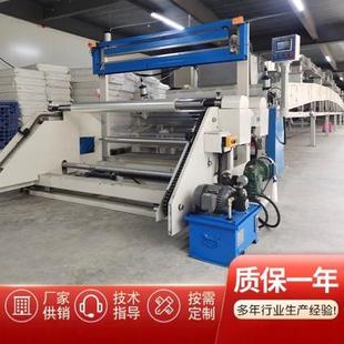 Self-adhesive coating compound machine composite automatic hot melt adhesive spray coating compound machine