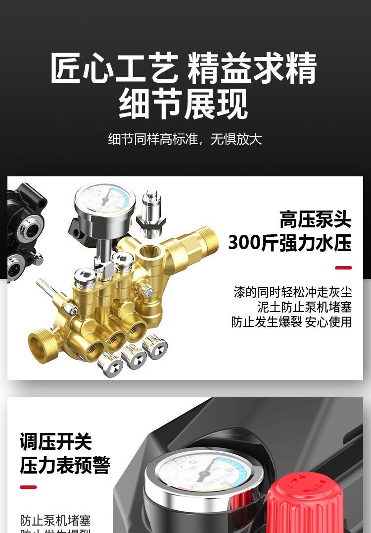 564ac207-04e9-45a7-93dd-896cc1749cda.jpe