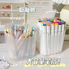 耐摔筆筒大容量辦公室桌面手賬收納盒簡約風格兒童男孩女孩文具盒