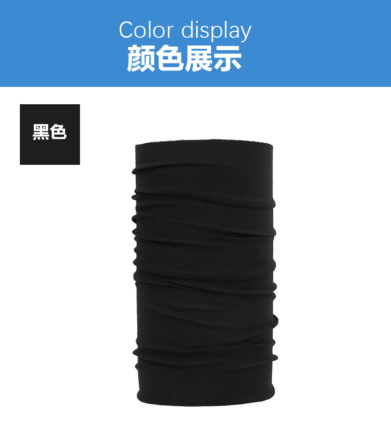 百变魔术头巾_11.jpg