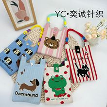 ���д����֙C���r����Ů�ٴ�С�����μ��б�����Ῠͨ��y����