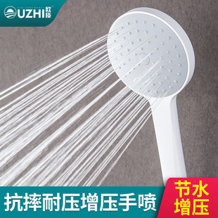 Single-function pressurized shower nozzle household hand-held shower nozzle bathroom bath shower Super drop-resistant shower head